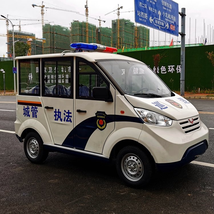 五菱封闭午夜福利视频免费巡逻车