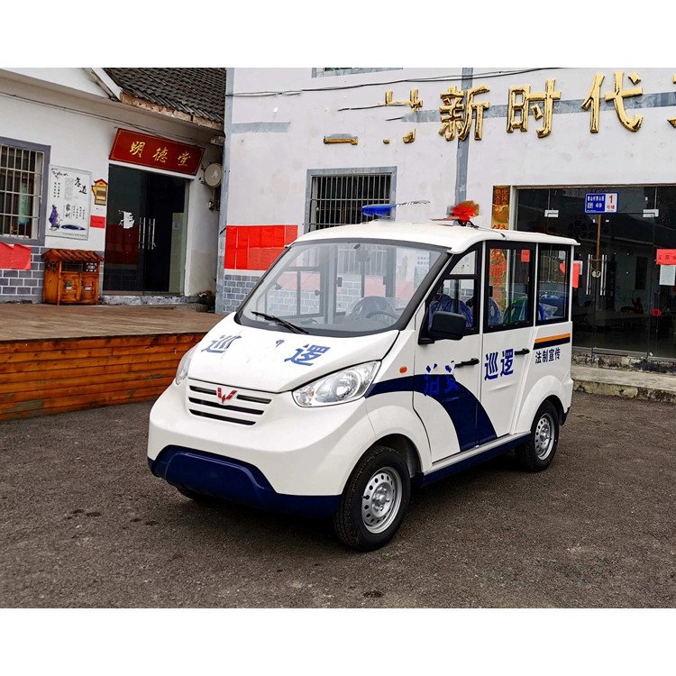 五菱封闭午夜福利视频免费巡逻车